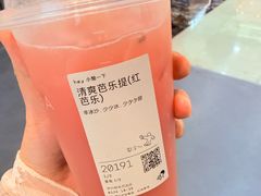 -喜茶(常州新北万达店)