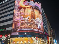 -八碗湘长沙市井菜(坡子街店)