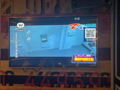 -好乐迪量贩KTV(春熙路香槟广场店)