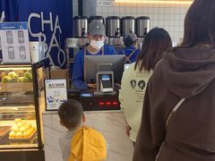 -茶百道(铜梁万达广场店)