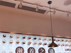 大堂-多喝汤·炖汤蒸饭(云门店)