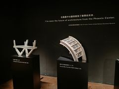 -凤凰中心