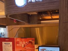 -炖物24章·顺时轻养茶(黄龙店)