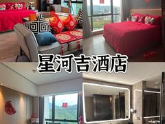 -深圳温德姆至尊酒店·大堂吧·户外花园