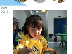 -时习之幼儿园