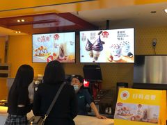 -町门烤肉拌饭专门店(哈西万达店)