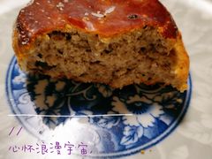 -北京稻香村(第三店)