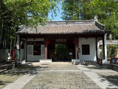 -汇龙潭