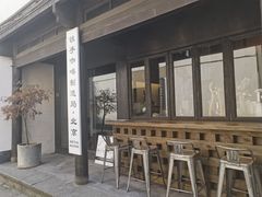 -Metal hands·铁手咖啡