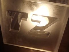 -TZ House音乐现场(来福士中心店)