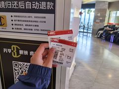 -万向城(裕华路店)