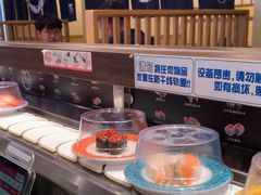 -万岁寿司(万国店)