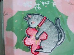 -九木杂物社(江宁金鹰广场店)