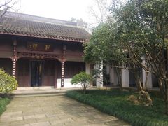 -杭州西湖风景名胜区-章太炎纪念馆