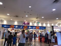 -永旺梦乐城国际商城(北清路店)