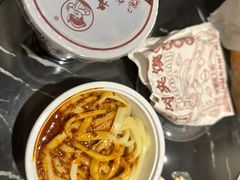 -再回首(中天健广场店)