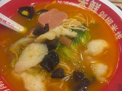 -米鲜剁椒米线(梅溪湖店)