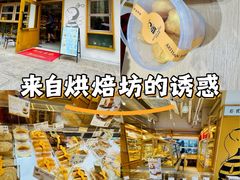 -匠造烘焙(联洋店)