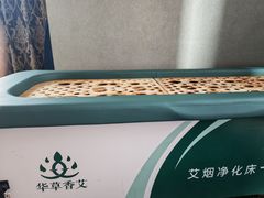 -无为足道(中南二路店)