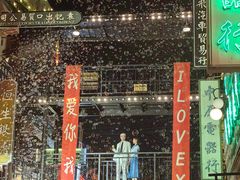-横店广州街·香港街