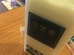 -广芳园·香港潮饮店(文化路店)