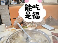 -福合埕牛肉丸(福平路店)