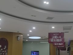 -雅悦齿科(顾村公园店)