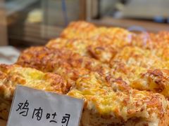 -木子木水日式烫面包(世界城光谷店)