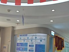 -咿呀口腔(光谷分院)