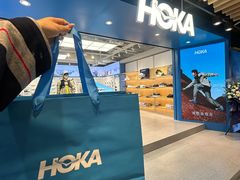 -松雷商业(南岗店)