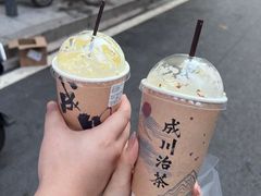 -成川茶店·潮汕工夫浓茶(万象店)