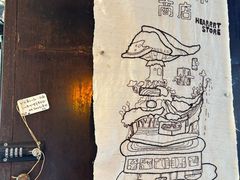 -KAFKA·卡夫卡咖啡(文林店)