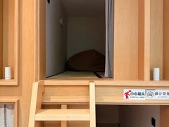 -尚荟汤泉生活馆