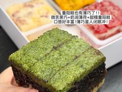 -沈大成(南京东路店)