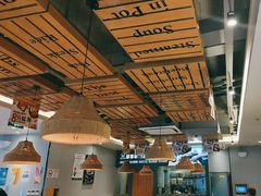 -豪享来中西餐厅(隆昌店)