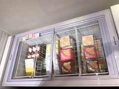 -好利来(团结湖店)