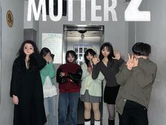 -棂笼·深度沉浸密室(武汉旗舰店)