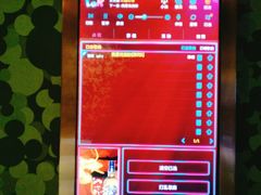 -乐道好声音量贩式KTV(北行店)