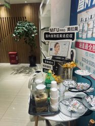 -重庆星宸整形美容医院