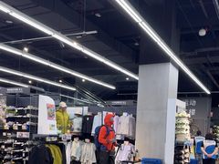 -迪卡侬(大英山店)