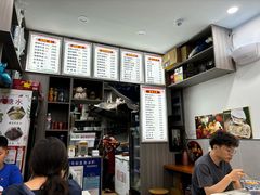 -湖南常德牛肉米粉(十梓街店)