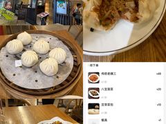 -陈傻子餐厅(世纪都会店)