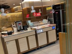 -大丰收李家(浦西万达店)