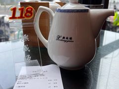 -熙盛源(永乐路店)