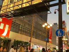 -心斋桥