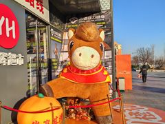 -万达广场(北京槐房店)