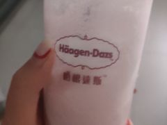 -哈根达斯(城西银泰店)