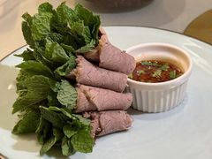 薄荷牛肉卷-云腾食府·云南菜