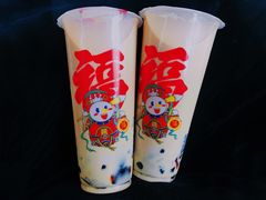 -蜜雪冰城