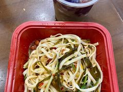 -猪脑壳凉面(武陵源店)